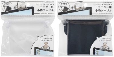 Small table for Monitor@@モニター用小物テーブル