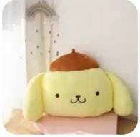 Pompompurin face cushion fluffy Wide 50cm