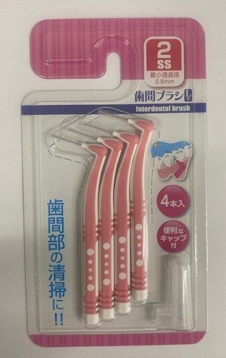 Interdental brush (Ltype) 2SS 4P@歯間ブラシ L型 2SS 4本入