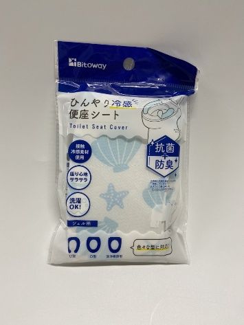 Toilet seat seat (cold fabric)@便座シート（冷感生地）シェル柄
