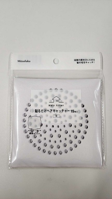 15 sheets of hair catcher medium@貼るだけヘアキャッチャー中15枚入