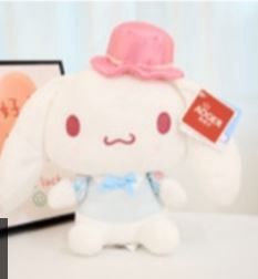 Cinnamoroll soft toy Sakura on the left ear 25cm