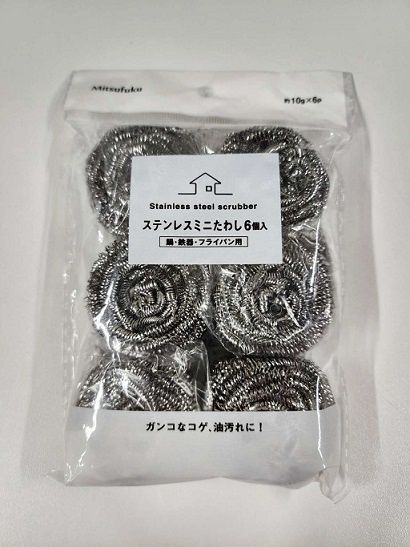 Stainless scrubbing brush. 10g x 6P@ステンレスミニたわし約10g×6P