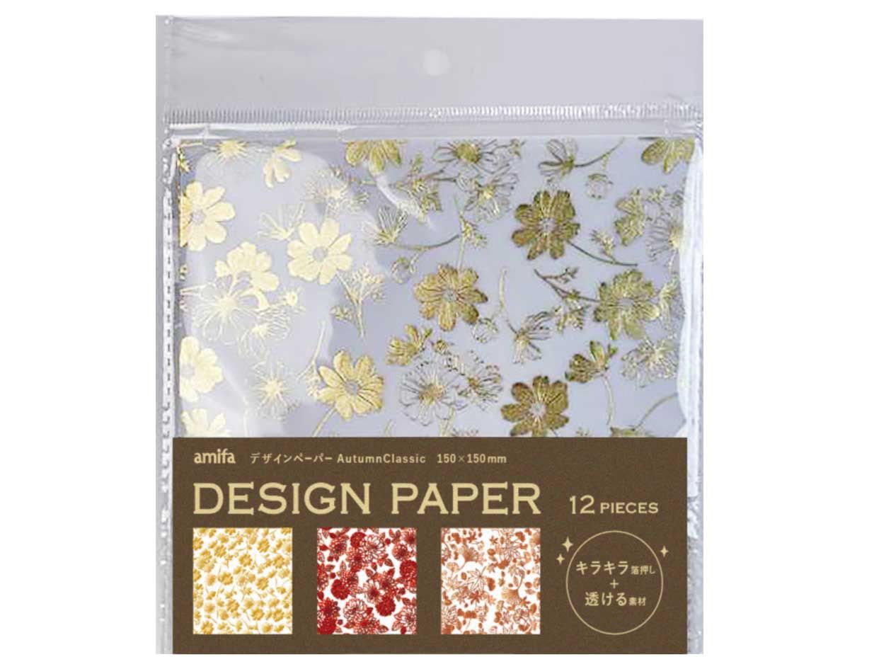 Design Paper 12P AutumnClassic@ﾃﾞｻﾞｲﾝﾍﾟｰﾊﾟｰ 12P AutumnClassic