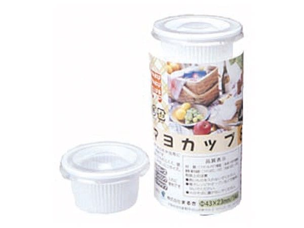 Mayonnaise cup 8 pieces@マヨカップ8枚入