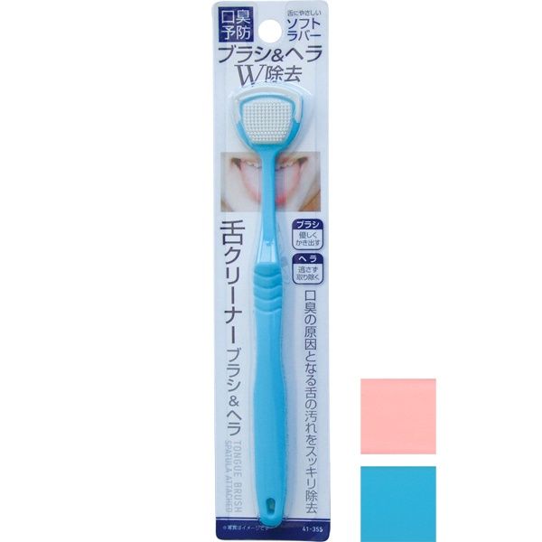 TONGUE BRUSH SPATULA ATTACHED@口臭予防!W除去舌ｸﾘｰﾅｰﾌﾞﾗｼ&amp;ﾍﾗ/2AST