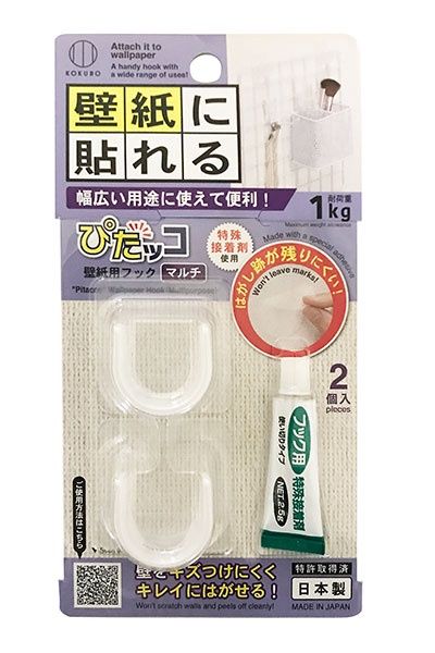 'Pitacco'' Wallpaper Hook (Multipurpose)@ぴたッコ 壁紙用フック マルチ
