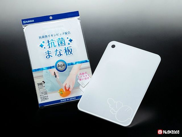 Kitchen ware@抗菌まな板