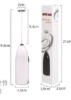 Milk Frother C