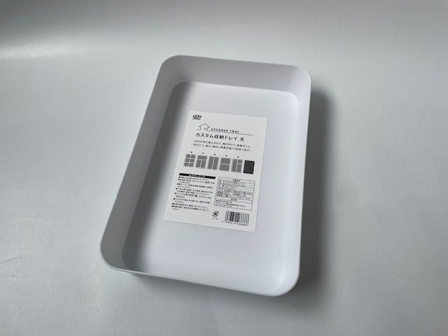 Custom storage tray Large@カスタム収納トレイ 大