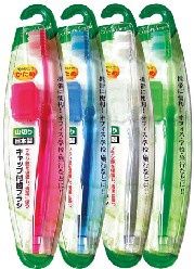 TOOTHBRUSH MOUNTAIN CUT WITH CAP@キャップ付歯ブラシ山切りカット かため