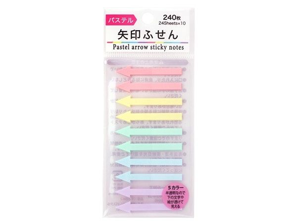 sticky notes@矢印ふせん　パステル