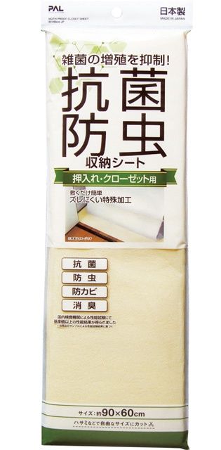 MOTH PROOF CLOSET SHEET 90x60CM JP@抗菌防虫収納ｼｰﾄ押入れｸﾛｰｾﾞｯﾄ90×60日本製