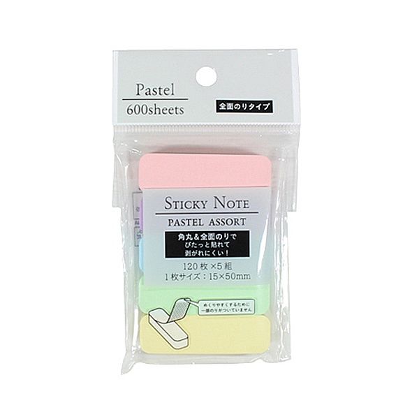 Round Balloon Pape Pastel 5P@角丸ふせん紙 全面のり 15×50mm(パステル)5P