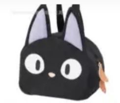 Jiji pouch