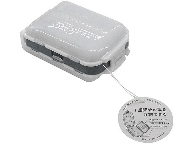 Pill case(PP)@ケータイ3段ケース MO ホワイト&amp;グレー