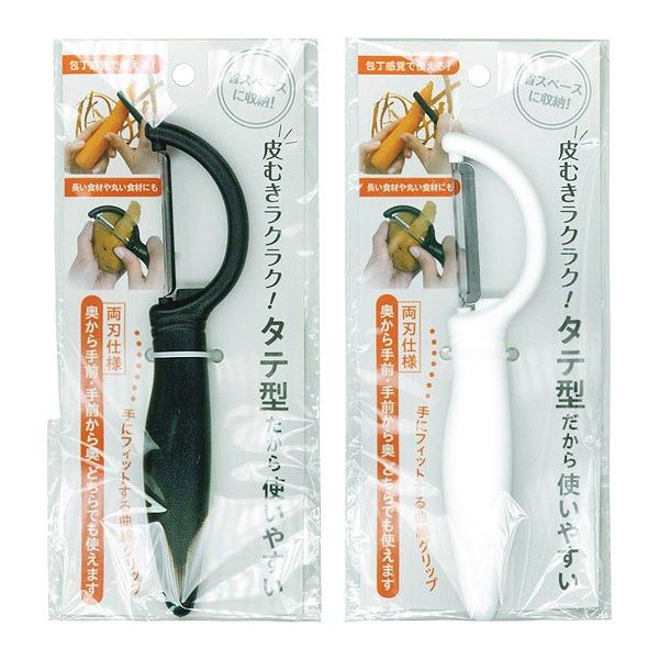 Vertical Peeler Monotone@縦型ピーラー モノトーン/AST