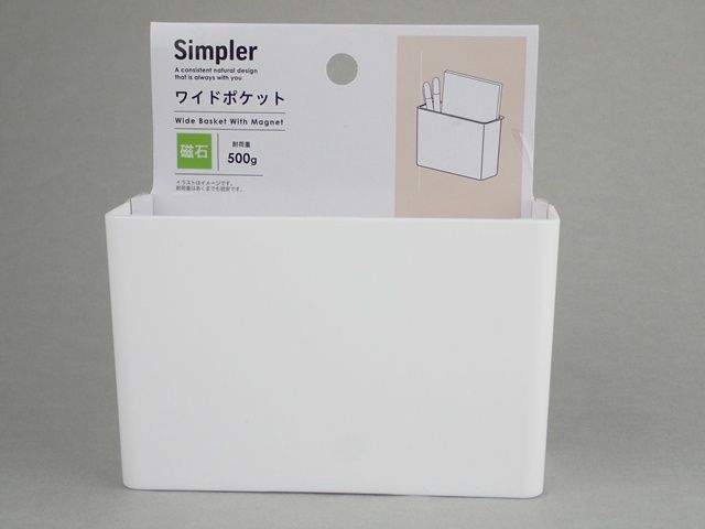 Magnet wide pocket@Simpler マグネットワイドポケット
