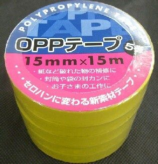 OPP TAPE 15MM X 15M 5P MKT-7@OPPテープ15mm×15m 5巻/MKT-7