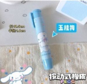 Sanrio Eraser pen type, Character: Cinnamoroll