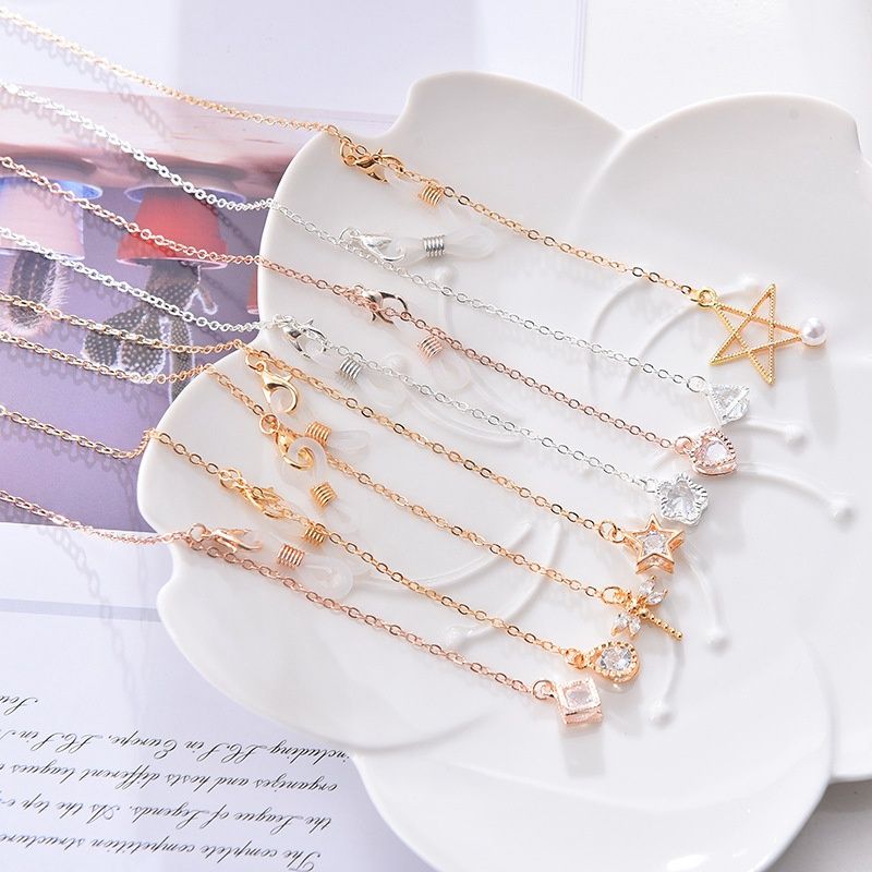 Mask chain