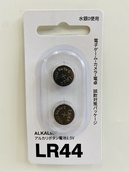 LR44 alkaline button battery 1.5V 2 pcs.@LR44アルカリボタン電池1.5V2個入