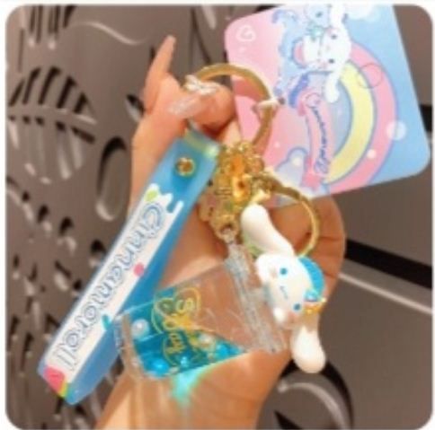 Cinnamoroll Sweet Day Keychain