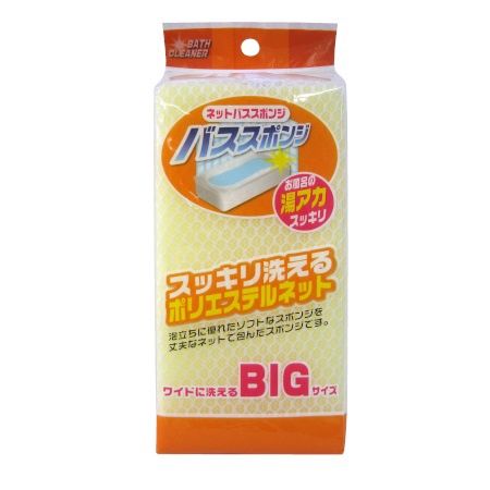 Net bath sponge@ネットバススポンジTU-018