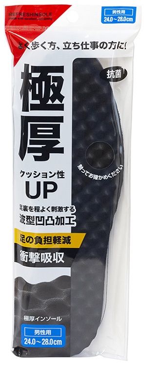 Extra thick cushion insole for Men's@極厚インソール 男性用
