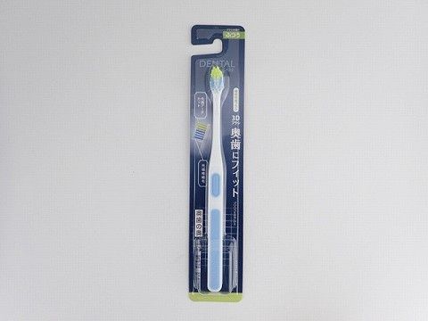toothbrush Back tooth fit@機能性3D歯ブラシ 奥歯フィット