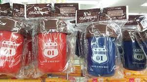 Zero One/Hand Towel Case@Ｎｏ.01 おしぼりケース