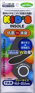 Insole For children's@インソール　抗菌+消臭（子供用）