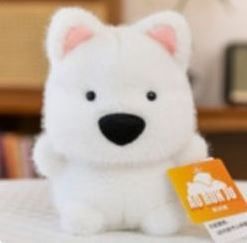 White dog soft toy 17cm