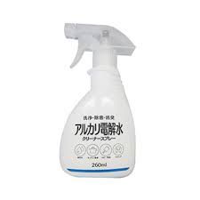 Alkaline electrolyzed water cleaner spray 260