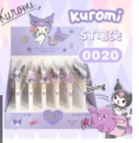 Kuromi pen white design