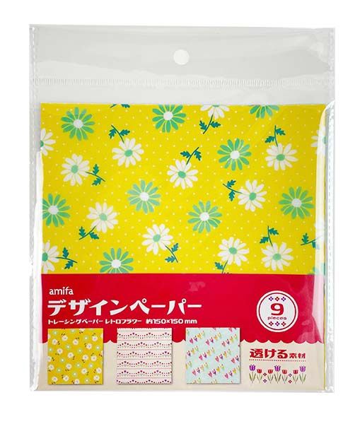 DesignPaper 9P TracingPaper Retro Flower@ﾃﾞｻﾞｲﾝﾍﾟｰﾊﾟｰ 9P ﾄﾚｰｼﾝｸﾞﾍﾟｰﾊﾟｰ ﾚﾄﾛﾌﾗﾜｰ