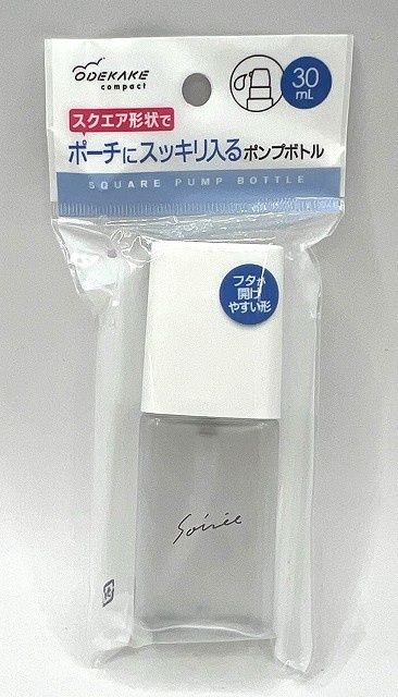 travel pump bottle square 30mL@トラベルポンプボトル スクエア30mL