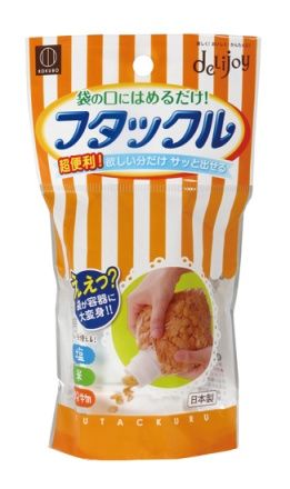 Resealing Food Cap@delijoyフタックル