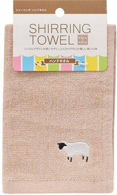 HAND TOWEL@ｼｬｰﾘﾝｸﾞ ﾊﾝﾄﾞﾀｵﾙ ﾌﾞﾗｳﾝ 羊