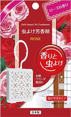 The repellent of an insect@虫よけ芳香剤 ローズ