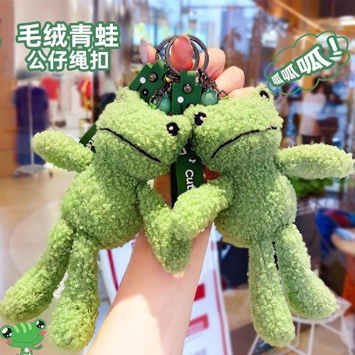Frog soft toy keychain