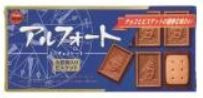 BOURBON Alfort mini Choco