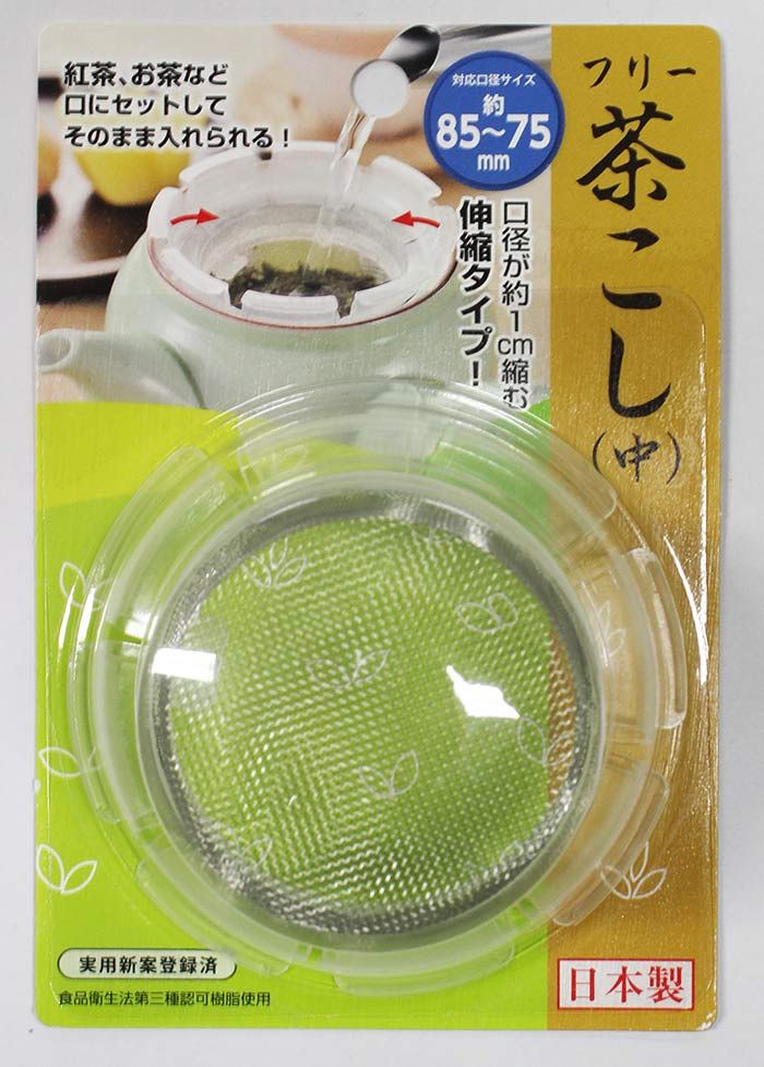 S/S PP Tea strainer@フリー茶こし(中)