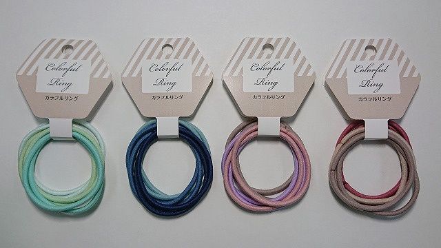 Colorful Ring Rubber@カラフルリングゴム6P