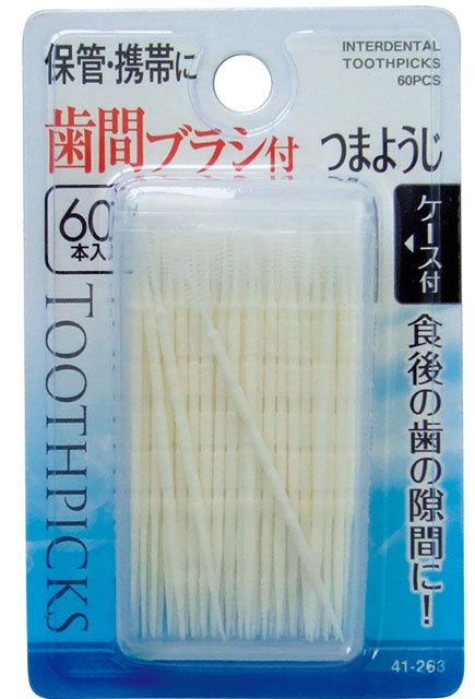 INTERDENTAL TOOTHPICKS 60PCS@歯間ブラシ付つまようじケース付60本入