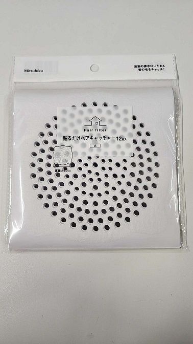 12 sheets of hair catcher large@貼るだけヘアキャッチャー大12枚入