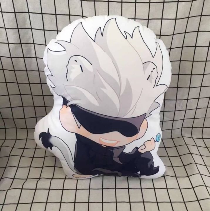 Jujutsu Kaisen Soft toy Key Chain 10CM, Type: Gojou Type A