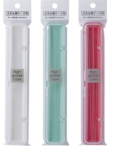 Plastic Storage box(PS)@丈夫な箸ケース18