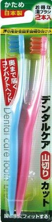 dental care hard toothbrush wave 2p@デンタルケア山切りｶｯﾄかため2本入41-082