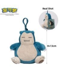 Snorlax keychain 13cm